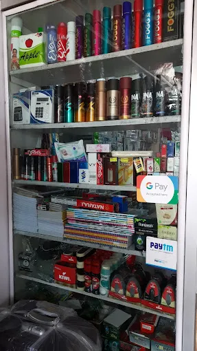 Royal Mega Mart